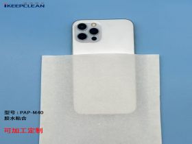 PAP-M40（棉纸）